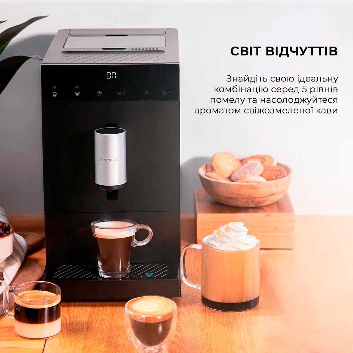 Кавомашина Cecotec Cremmaet Compact Cafetera (CCTC-01636)