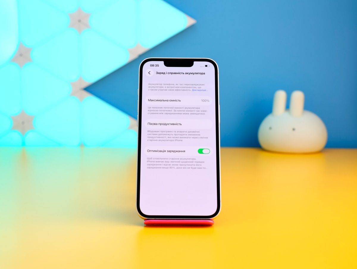 Смартфон Apple iPhone 13 128GB Starlight (MLPG3) Б/У фото 3