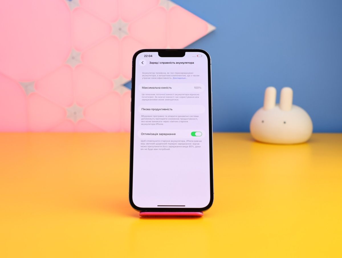 Смартфон Apple iPhone 13 Pro Max 128GB Sierra Blue (MLL93) Б/У фото 3