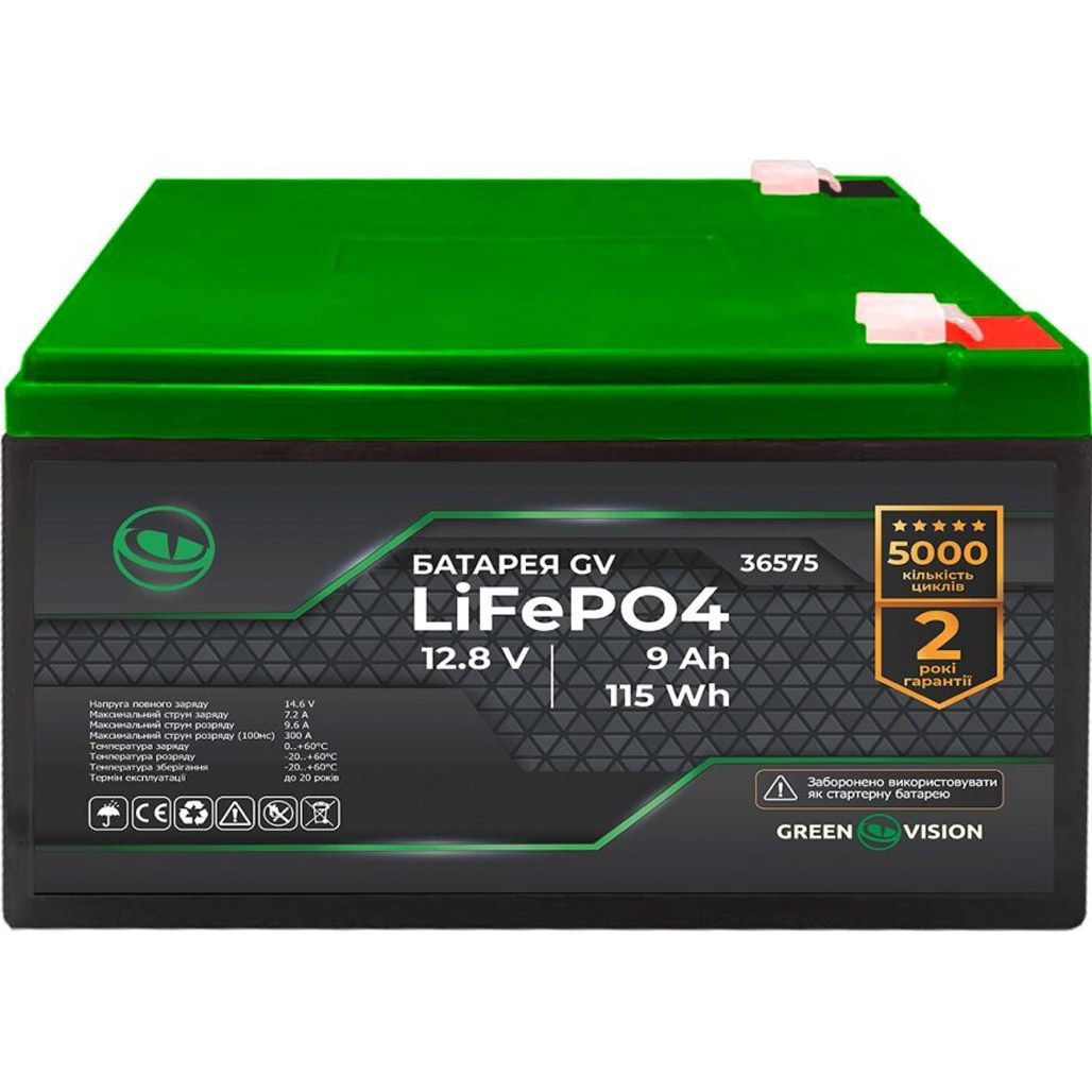

Акумулятор GreenVision LiFePO4 12V (12.8V/9Ah/115.2Wh) (36575)