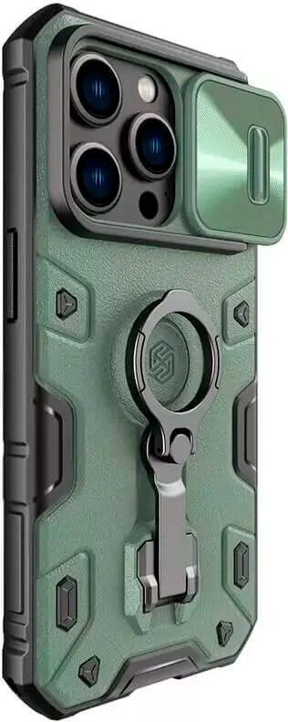 Чохол Nillkin CamShield Armor Pro для Apple iPhone 14 Pro Max Green