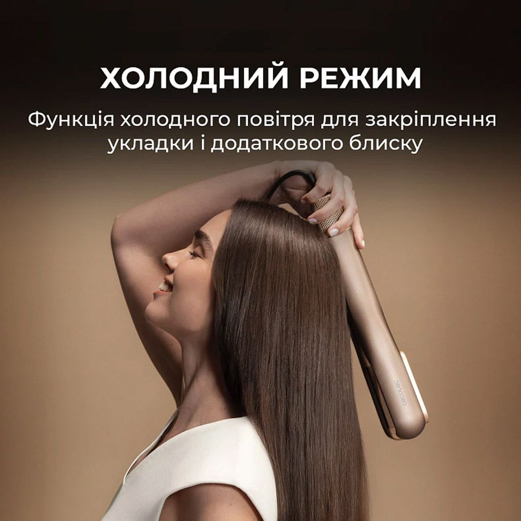 Випрямляч для волосся CECOTEC AirLisse 2in1 ForceDry Champagne (A01_EU01_111302) фото 3