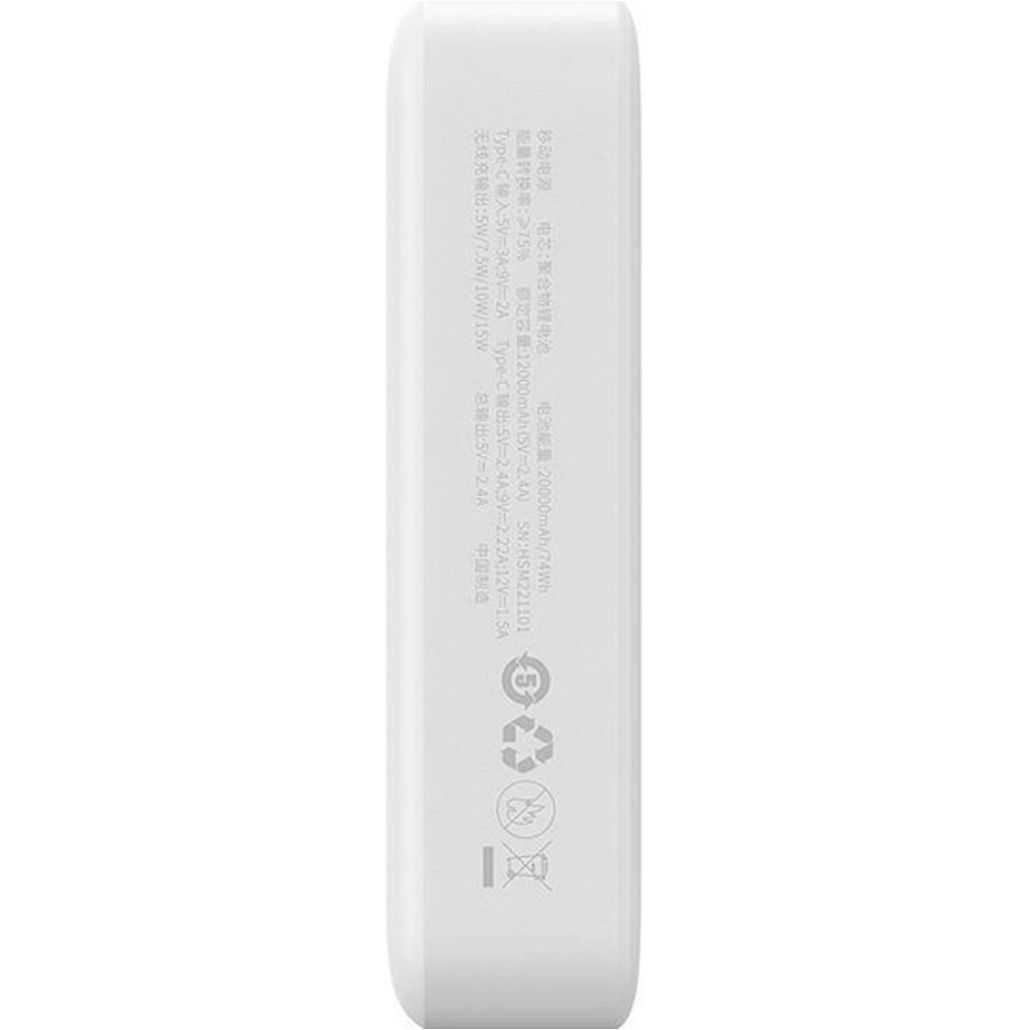 Зовнішній акумулятор Baseus Magnetic Mini 20W 20000 mAh White (PPCX150002)