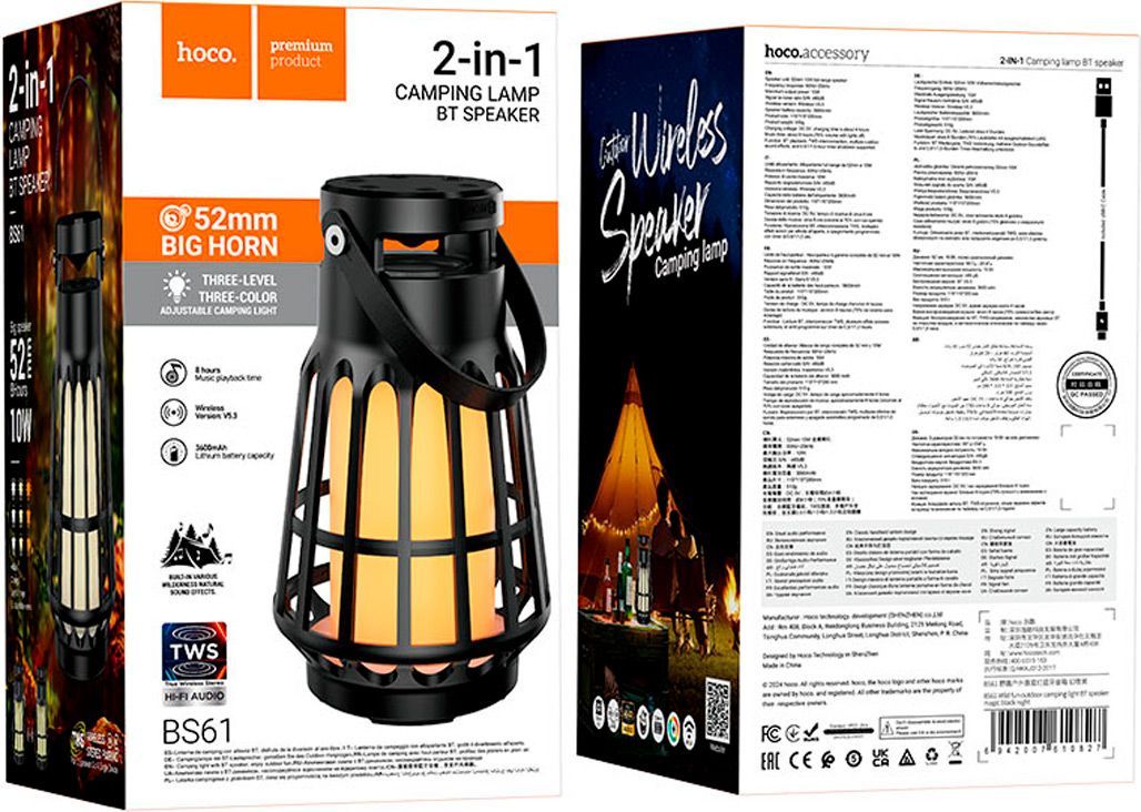 Портативна акустика Hoco BS61 Wild Fun Outdoor Camping Light Black (610827)