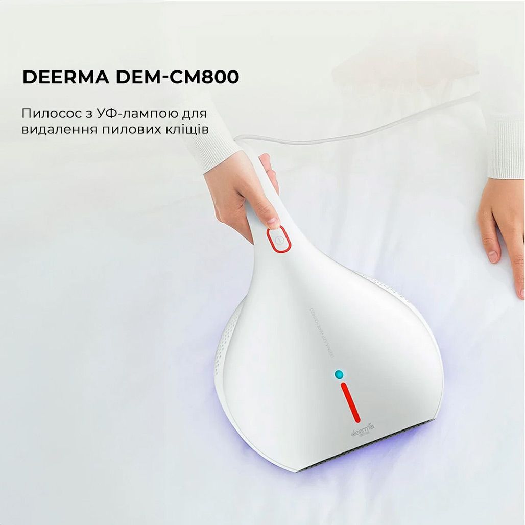 Ручний пилосос Deerma (CM800)