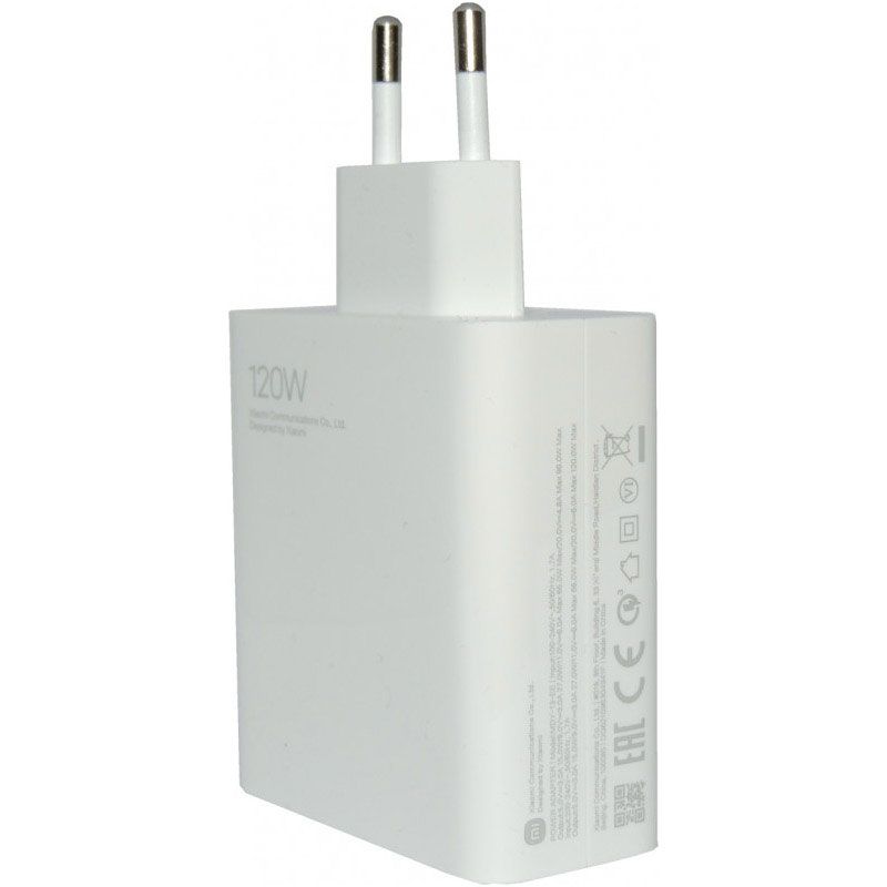 Мережевий зарядний пристрій Xiaomi HyperCharge 120W + Сable USB-A - USB-C White (BHR9462EU)