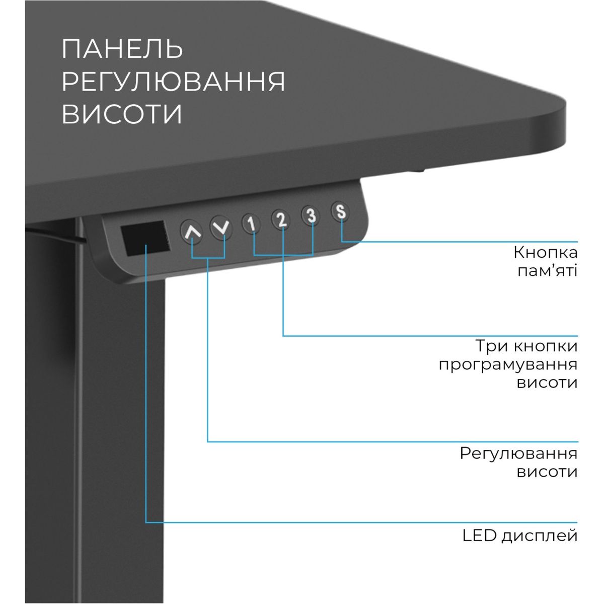 Комп`ютерний ігровий стіл OfficePro ODE1670B Black