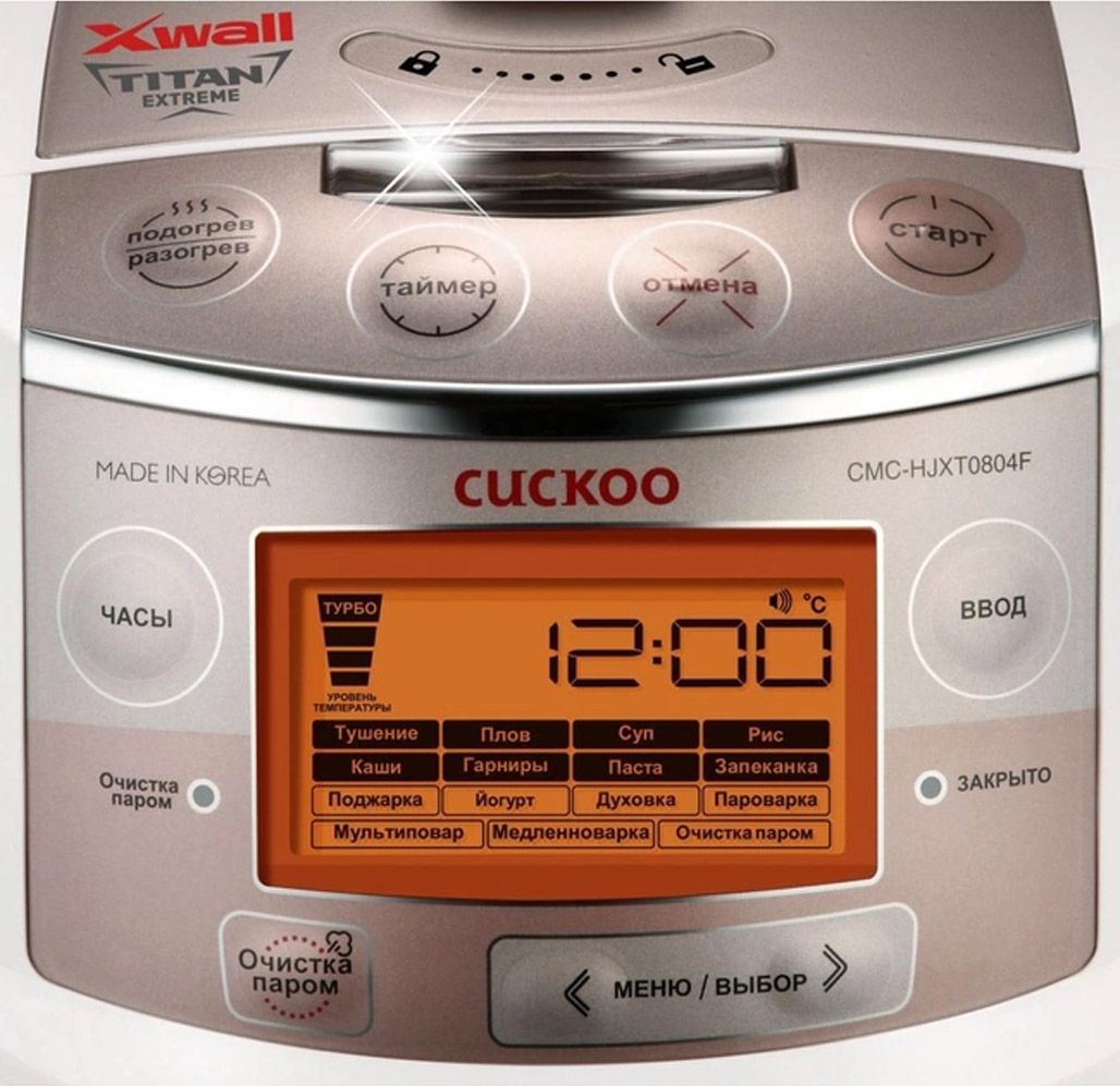 Мультиварка-скороварка Cuckoo CMC-HJXT0804F