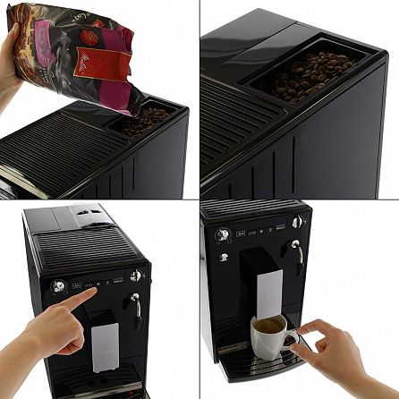 Кавомашина Melitta Caffeo Solo Black (E950-101)