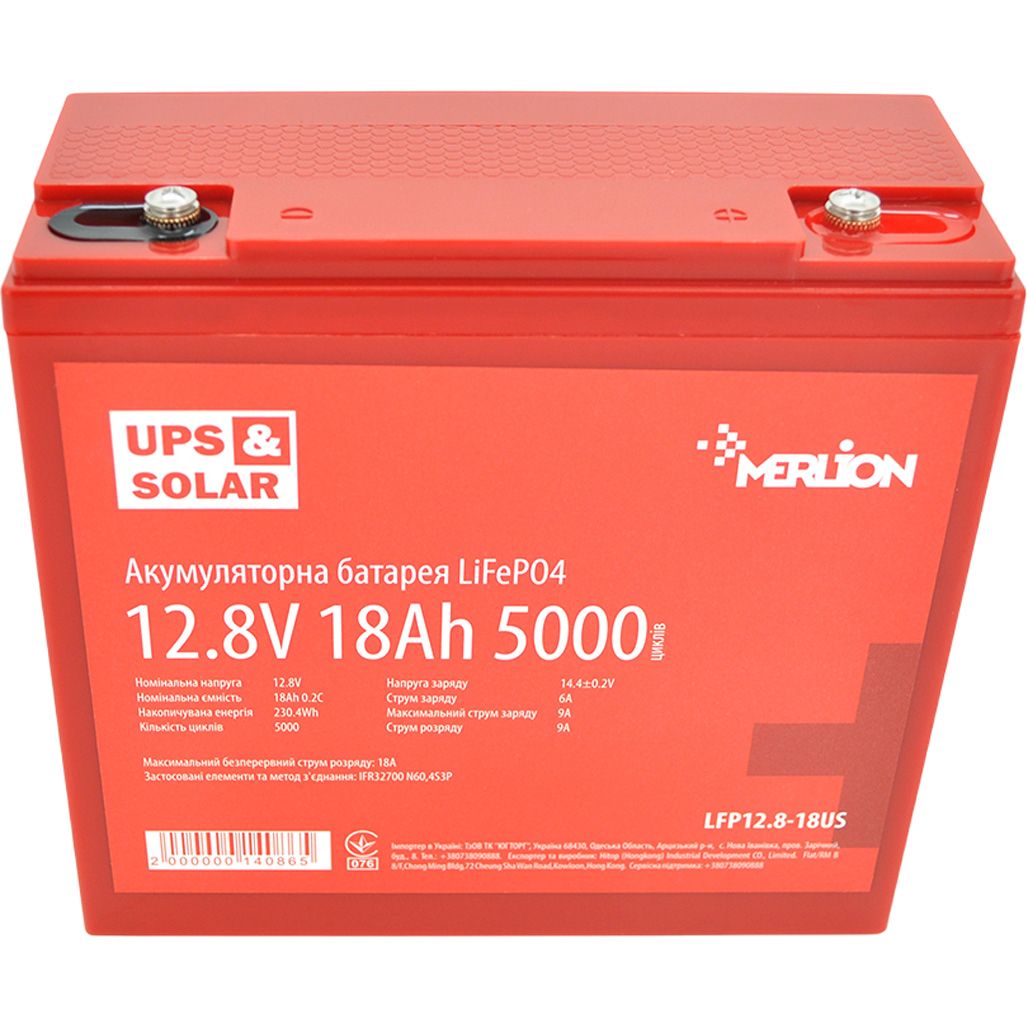 

Аккумулятор Merlion LiFePO4 12V (12.8V/18Ah/230.4Wh) (LFP12.8-18US)