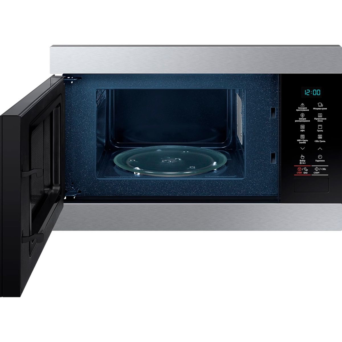 Мікрохвильова піч Samsung MG22M8074AT 