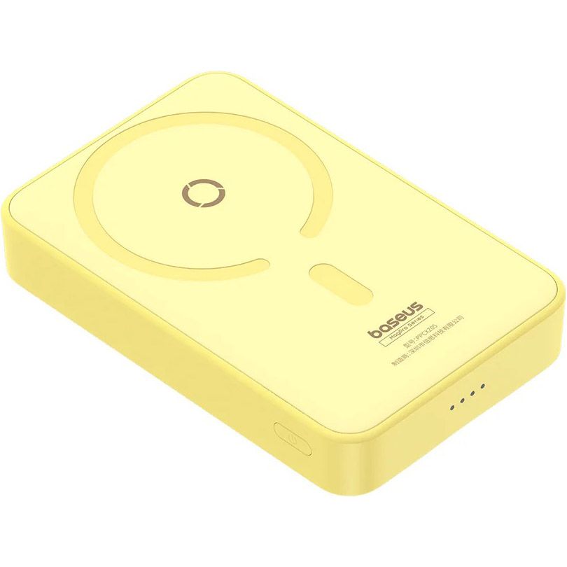 Зовнішній акумулятор Baseus MagPro Magnetic Bracket 5000mAh 20W Yellow (P10064101Y23-00)