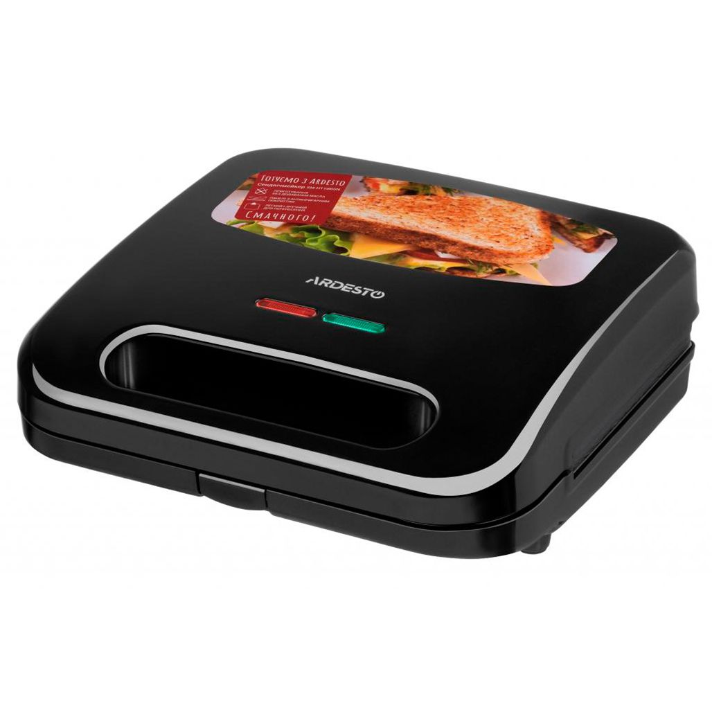 

Бутербродница Ardesto SM-H110BSN