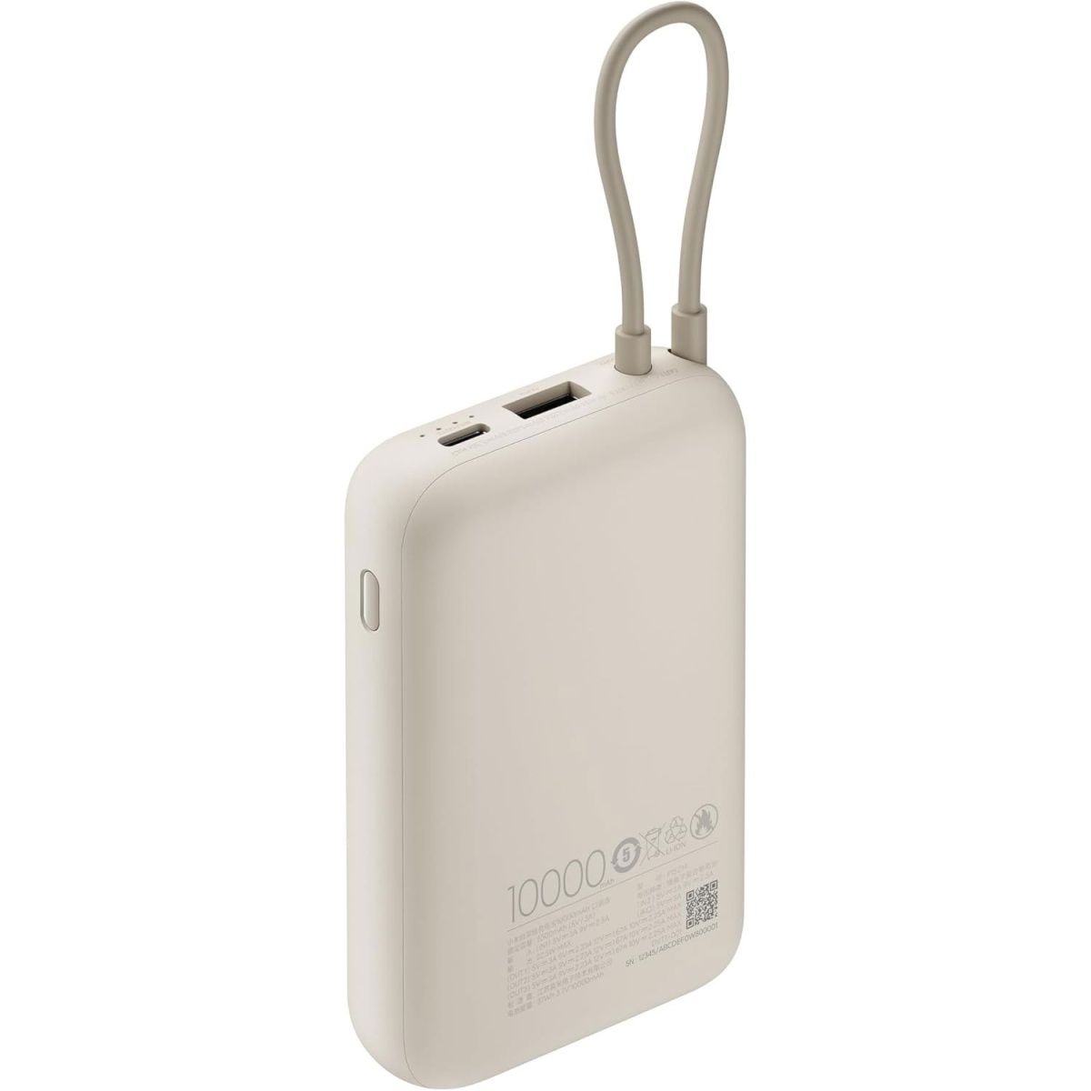 Зовнішній акумулятор Xiaomi Power Bank Integrated Cable 10000mAh 22.5W Beige (BHR9072GL)