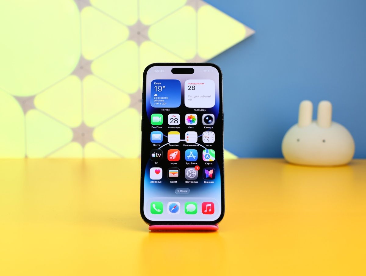 Смартфон Apple iPhone 14 Pro 256GB Space Black (MQ0T3) Б/У фото 2