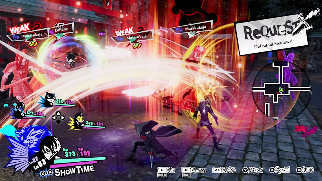 Гра Persona 5 Strikers для Nintendo Switch (EN)