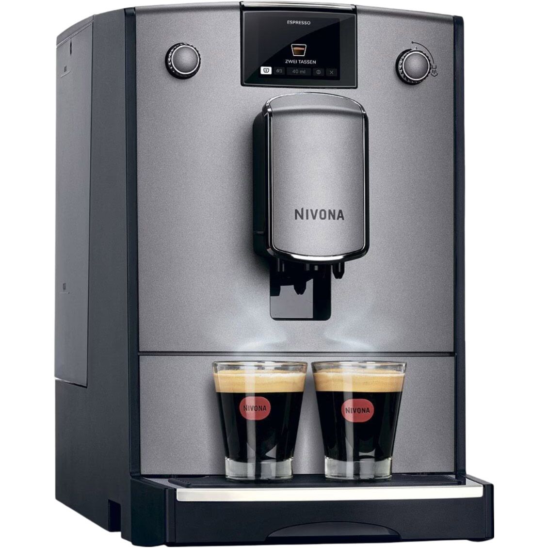 Кавомашина Nivona CafeRomatica NICR 695