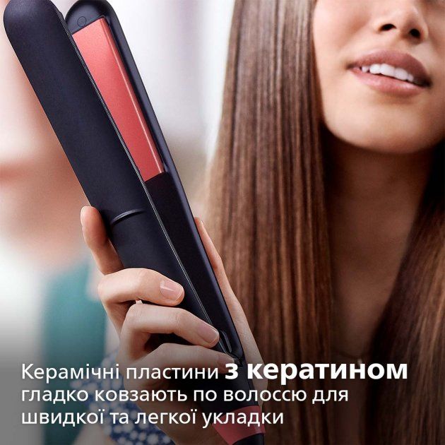 Випрямляч для волосся Philips StraightCare Essential (BHS376/00) 