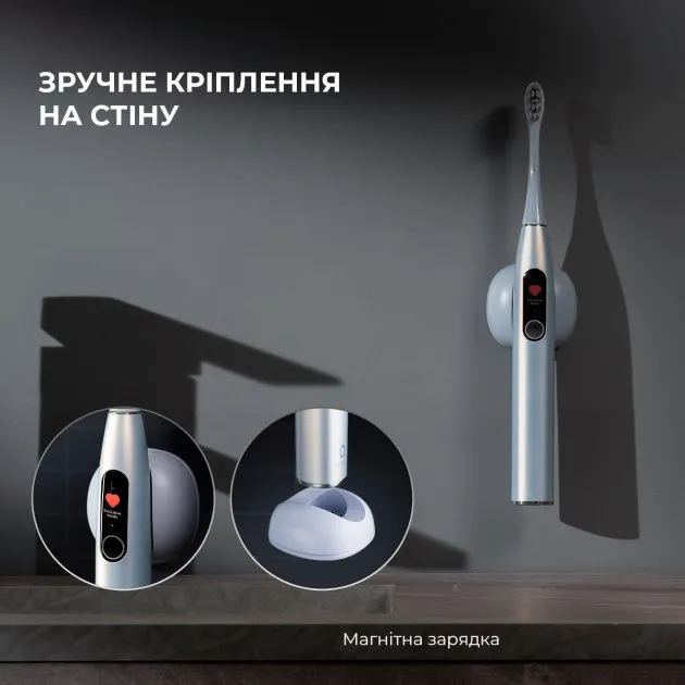 Электрическая зубная щетка Xiaomi Oclean X Pro Digital Smart Sonic Toothbrush Glamour Silver [81247] 