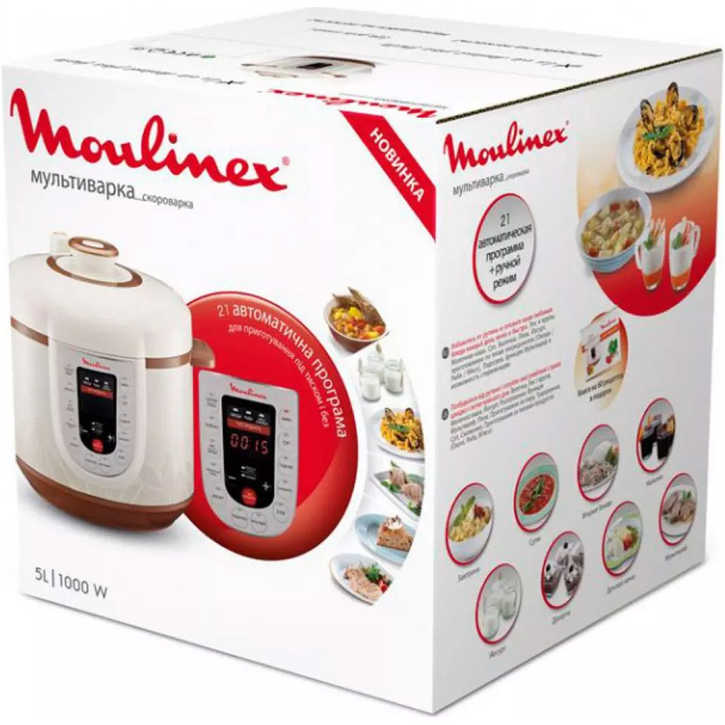 Мультиварка-cкороварка Moulinex CE501134