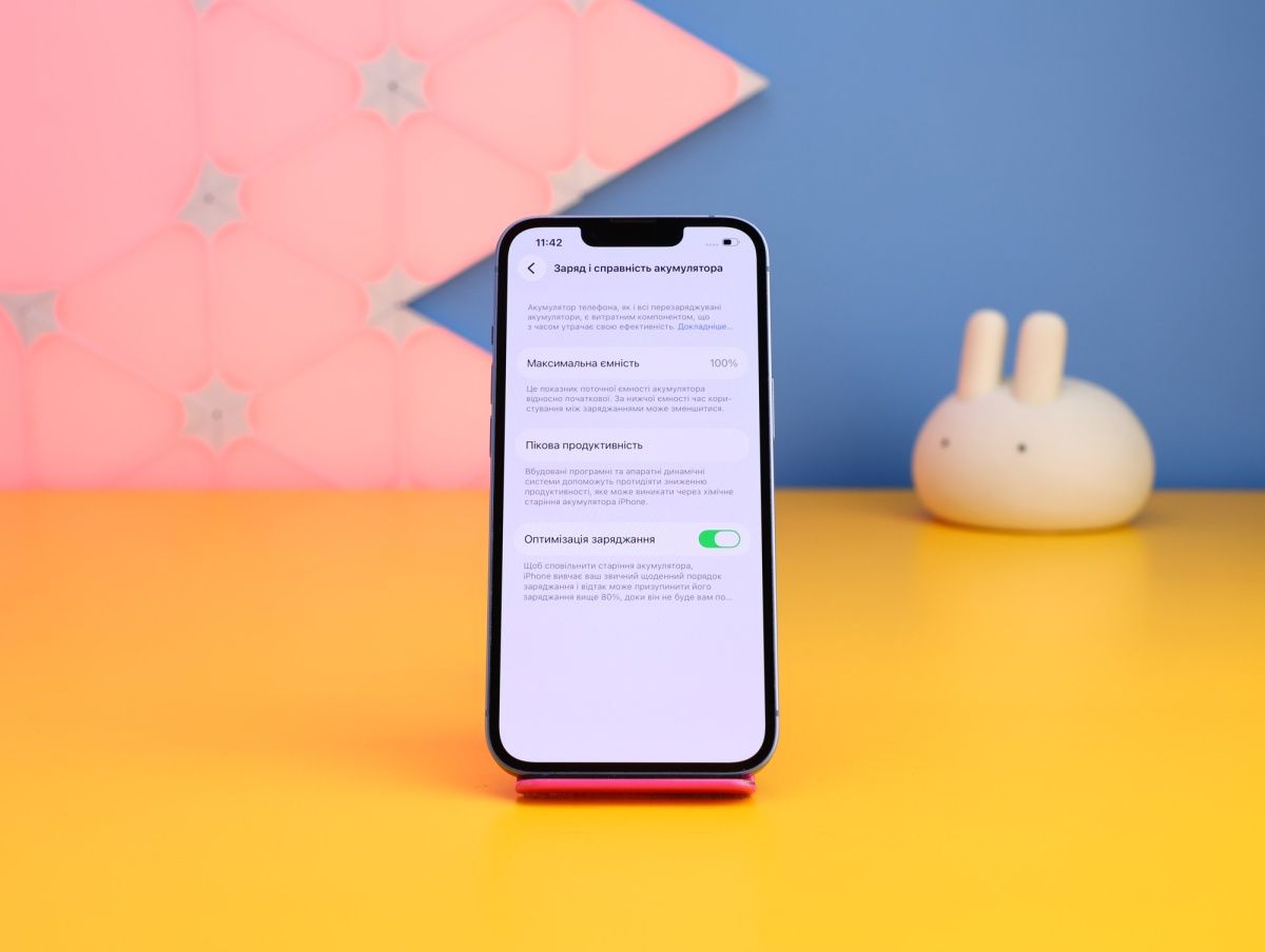 Смартфон Apple iPhone 14 128GB Blue (MPVN3) Б/У фото 3