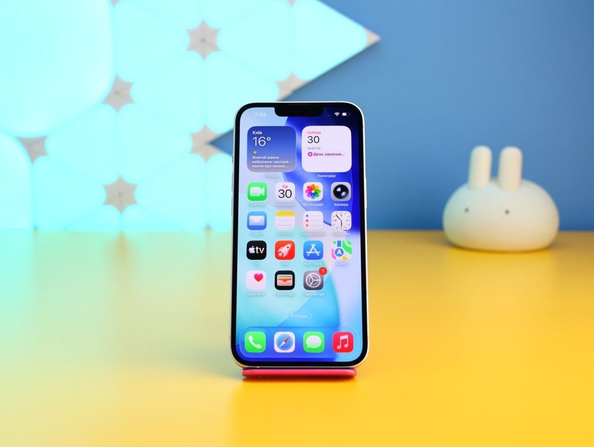 Смартфон Apple iPhone 13 256GB Starlight (MLQ73) Б/У фото 2