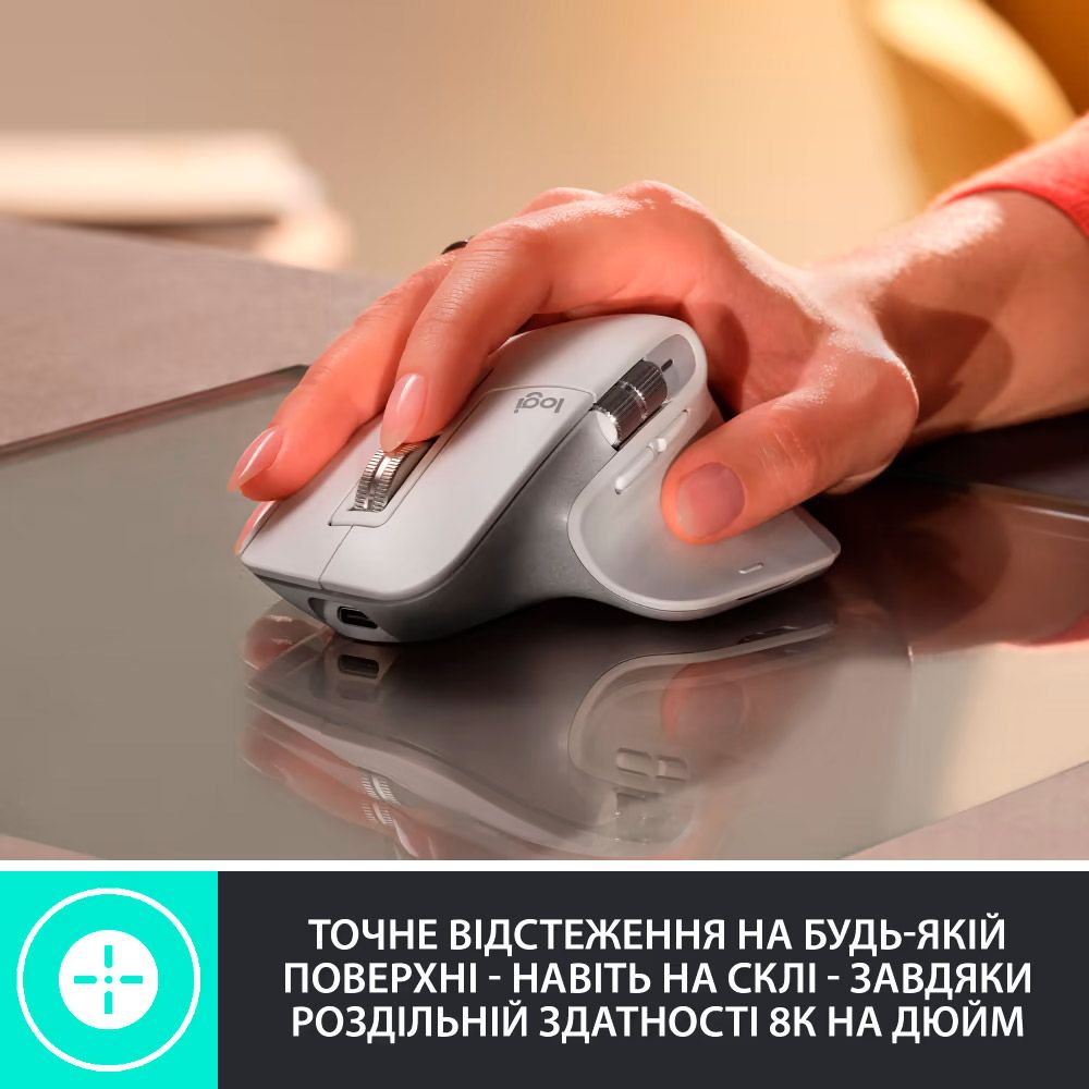 Мышь Logitech MX Master 3S for Business Graphite (910-006582) [89014] 