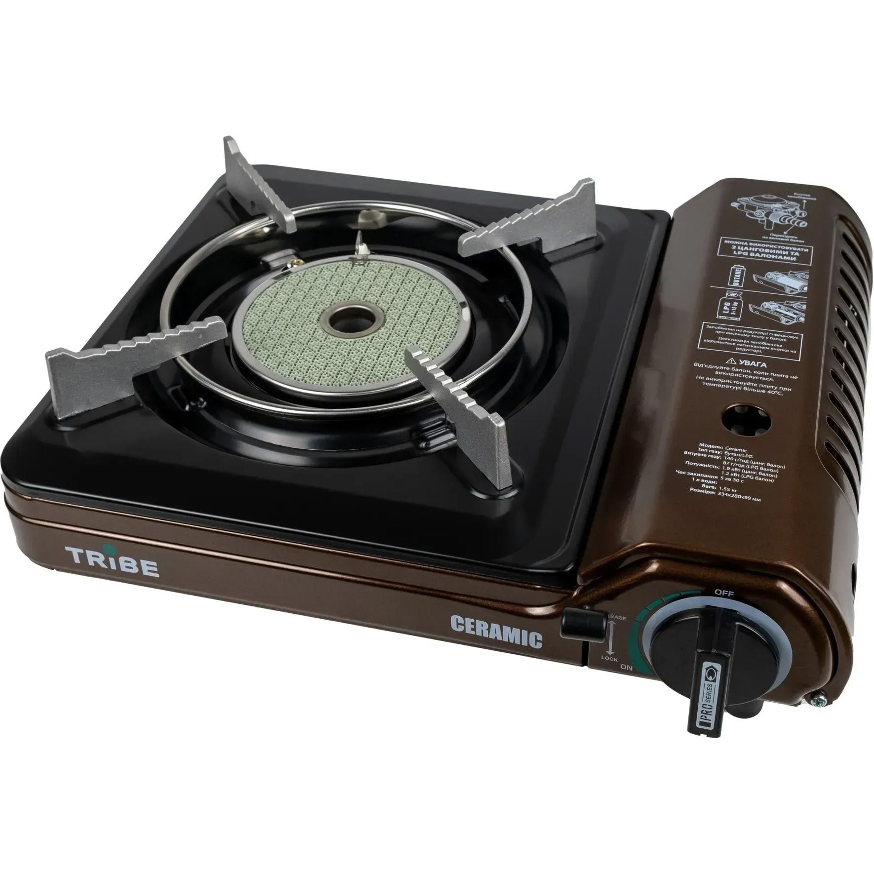 

Портативна газова плита Tribe Ceramic Brown (T-HD-0004-brown)