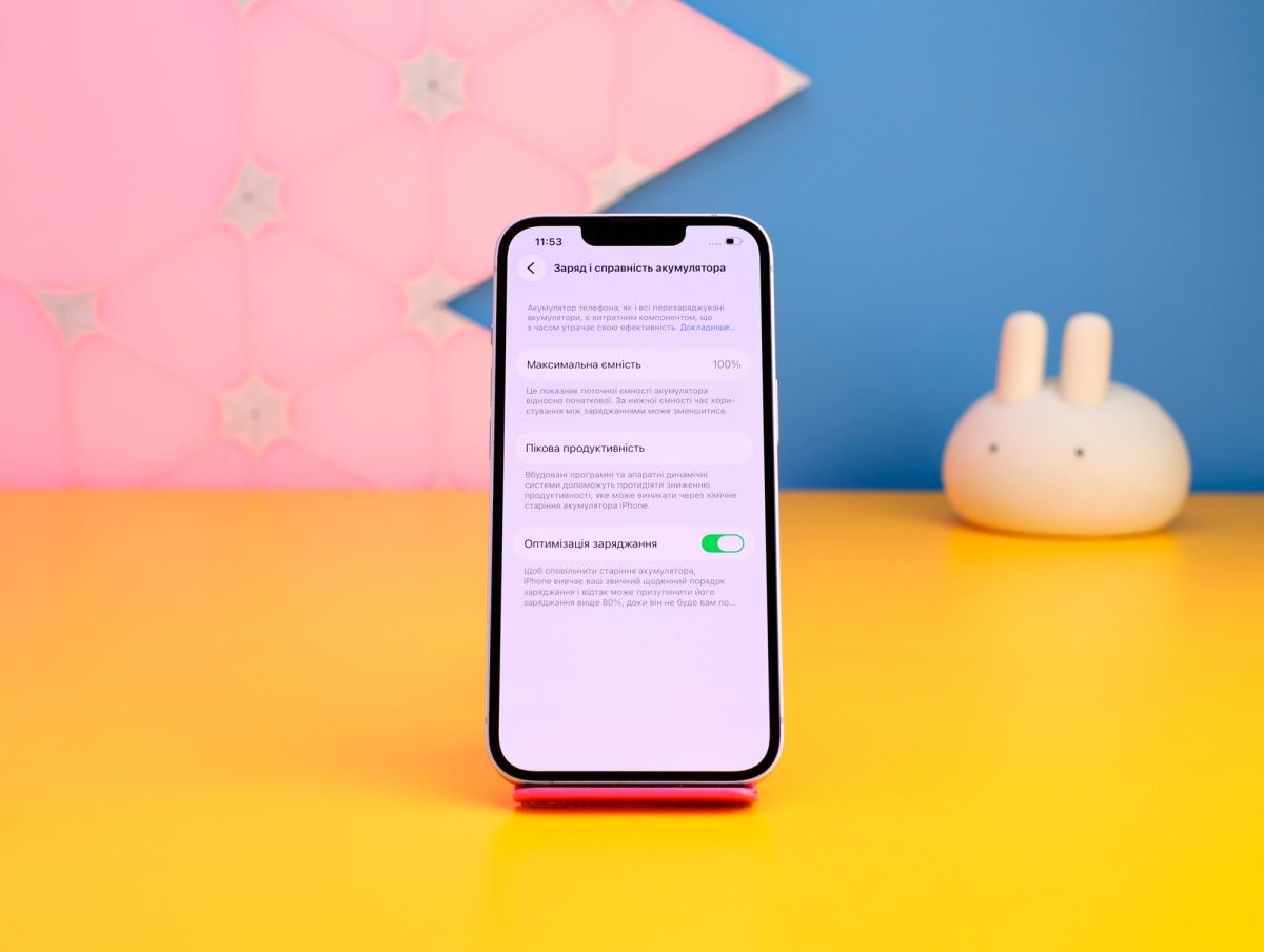 Смартфон Apple iPhone 14 128GB Purple (MPV03) Б/У фото 3