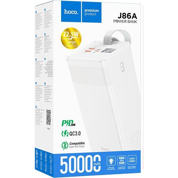 Зовнішній акумулятор Hoco J86A Powermaster 50000mAh 22.5W White