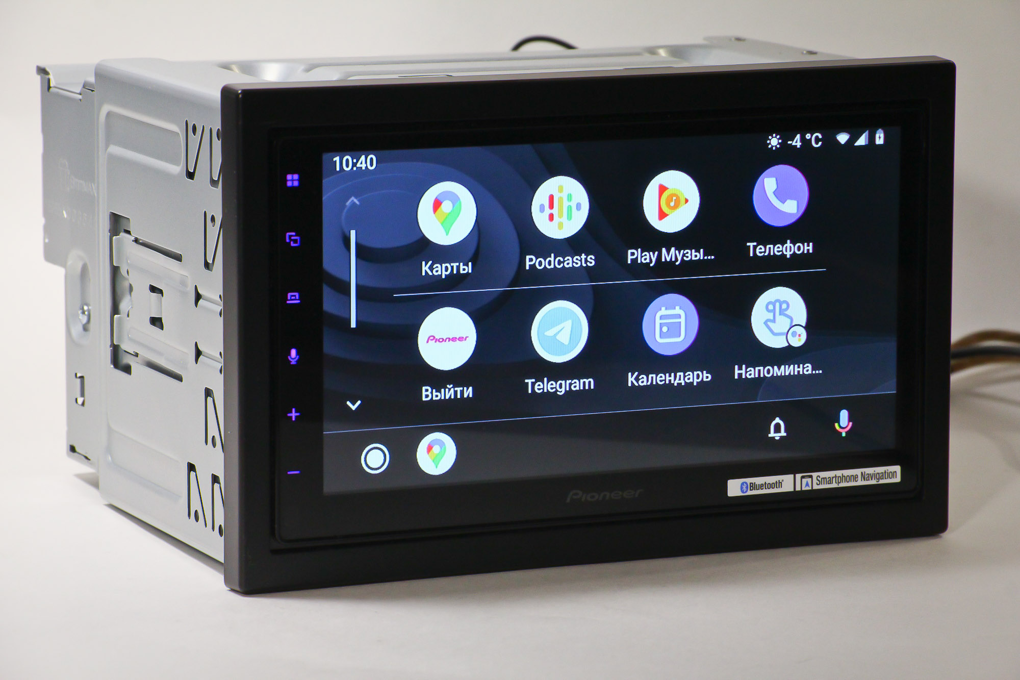 Автомагнитола Pioneer DMH-Z5350BT [54564] 