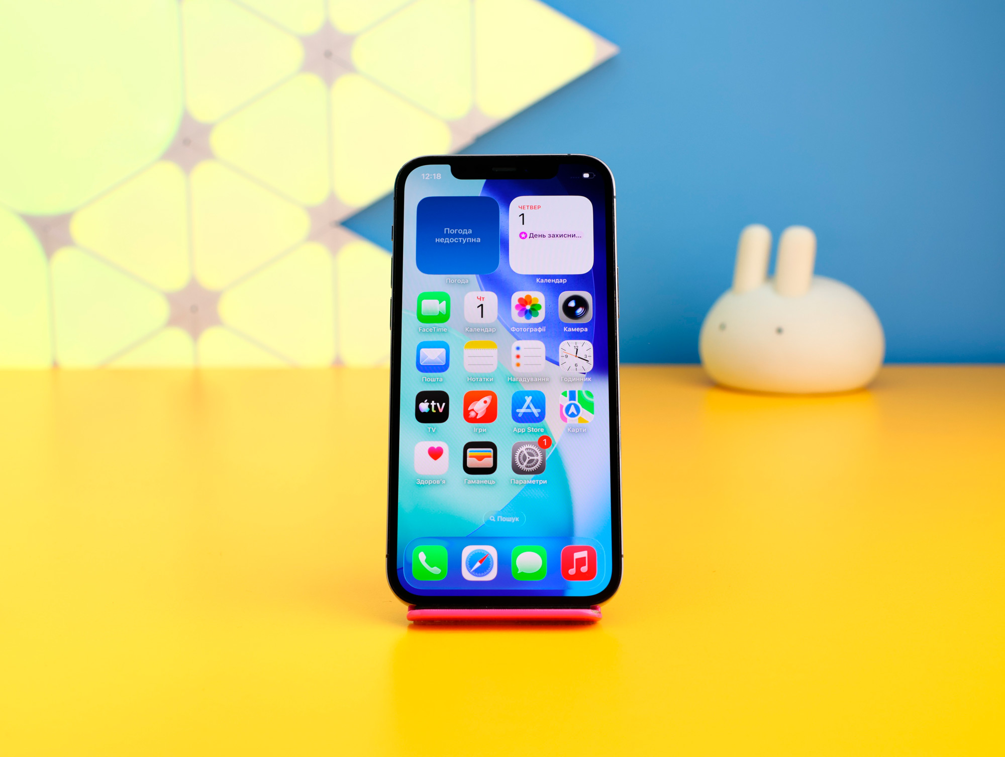 Смартфон Apple iPhone 12 Pro 256GB Graphite (MGMP3) Б/У фото 2