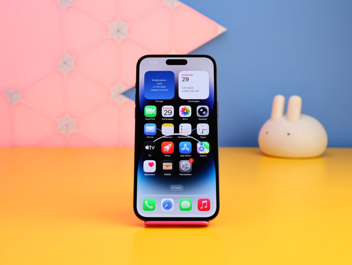 Смартфон Apple iPhone 14 Pro Max 128GB Space Black (MQ9P3) Б/У фото 2