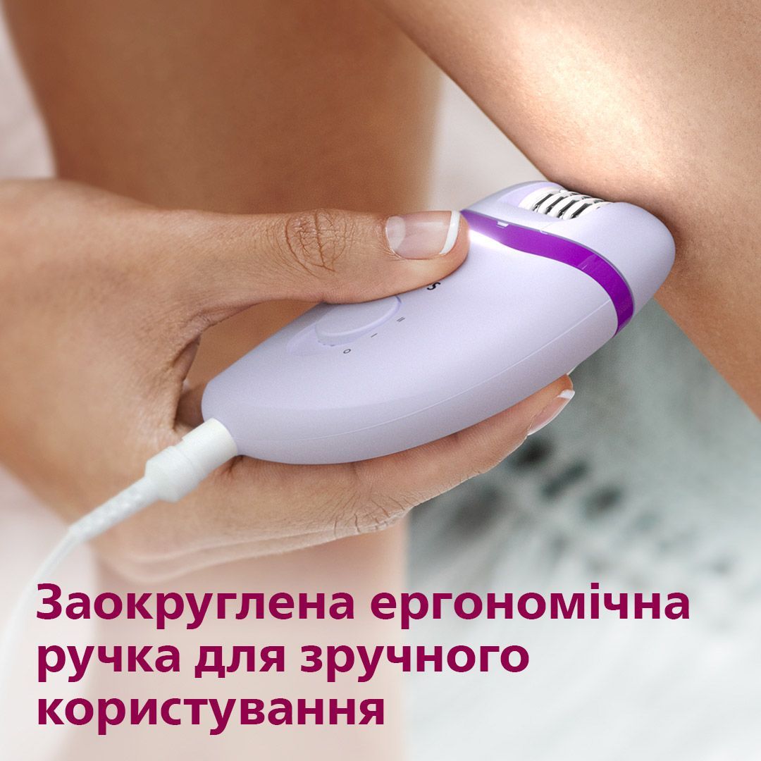 Епилятор Philips Satinelle Essential BRE275/00