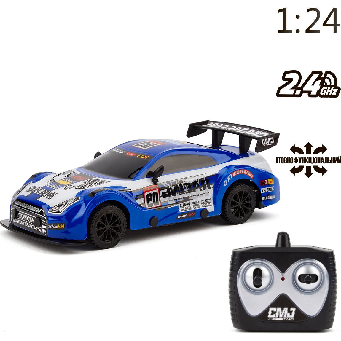 Машинка на радіокеруванні KS Drive Road Rebels 1:24 Blue