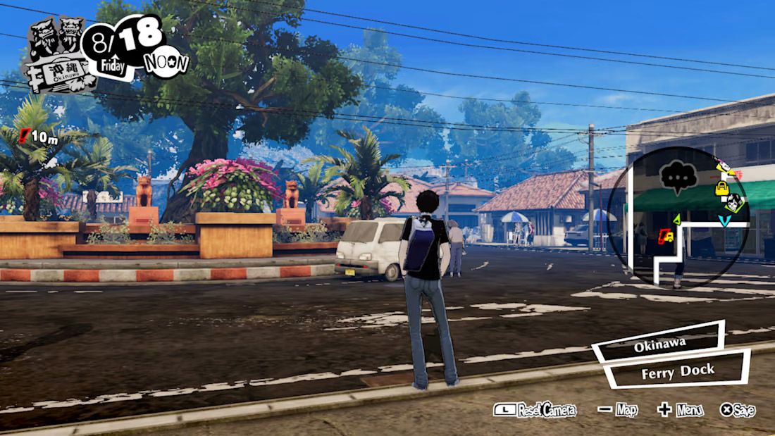 Гра Persona 5 Strikers для Nintendo Switch (EN)
