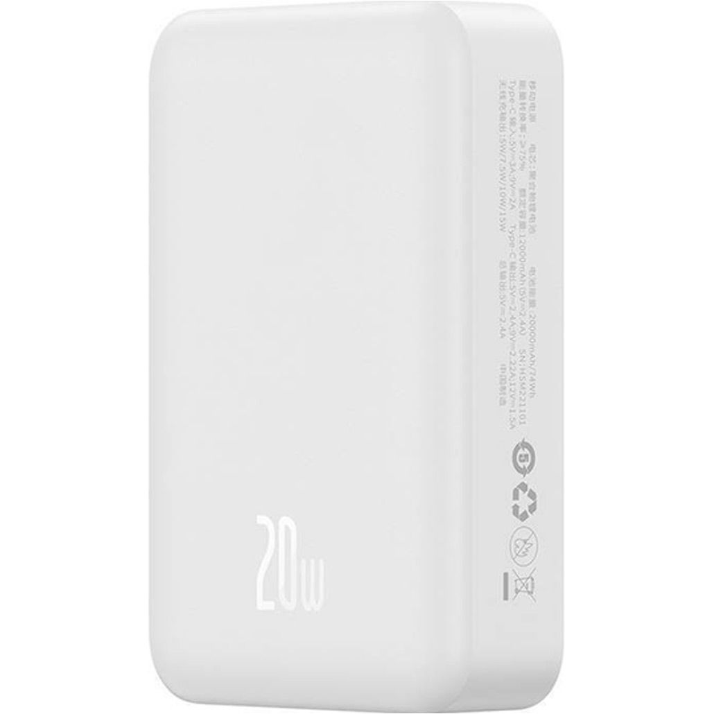 Зовнішній акумулятор Baseus Magnetic Mini 20W 20000 mAh White (PPCX150002)