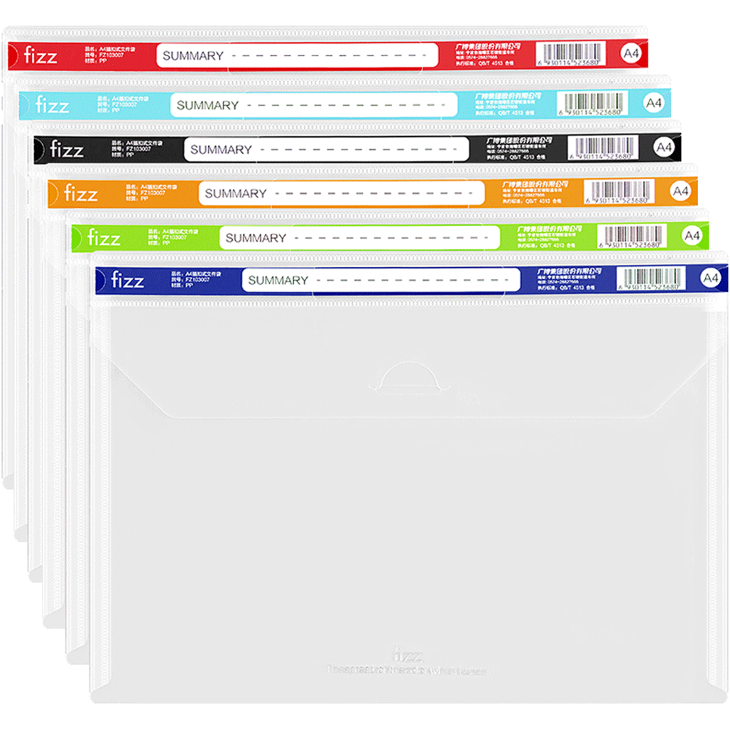 

Папка для паперів Xiaomi Fizz Pocket File 6шт (FZ103007)