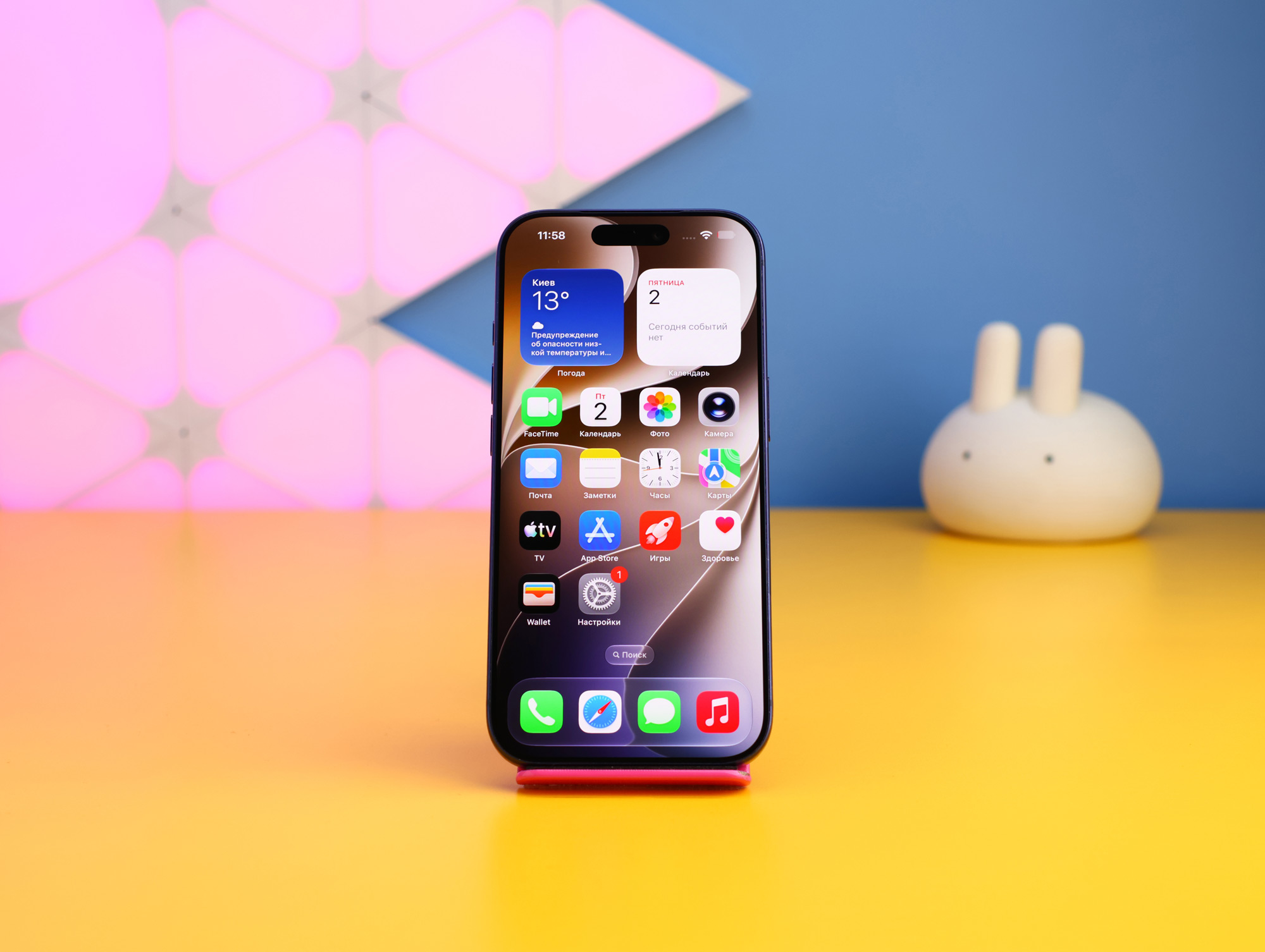 Смартфон Apple iPhone 17 Pro 256GB Deep Blue (MG8J4) Б/У фото 2