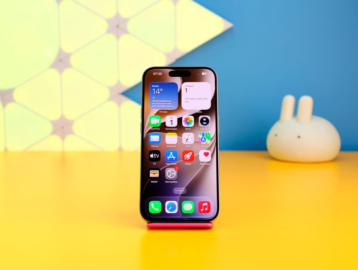 Смартфон Apple iPhone 15 Pro 128GB Natural Titanium (MTUX3) Б/У фото 2