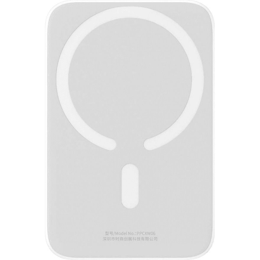 Зовнішній акумулятор Baseus Magnetic Bracket Mini Fast Charge Power Bank 6000mAh 20W White (PPCX020002)