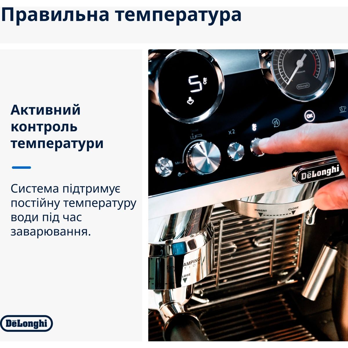 Кавоварка ріжкова Delonghi La Specialista Maestro EC 9865.M