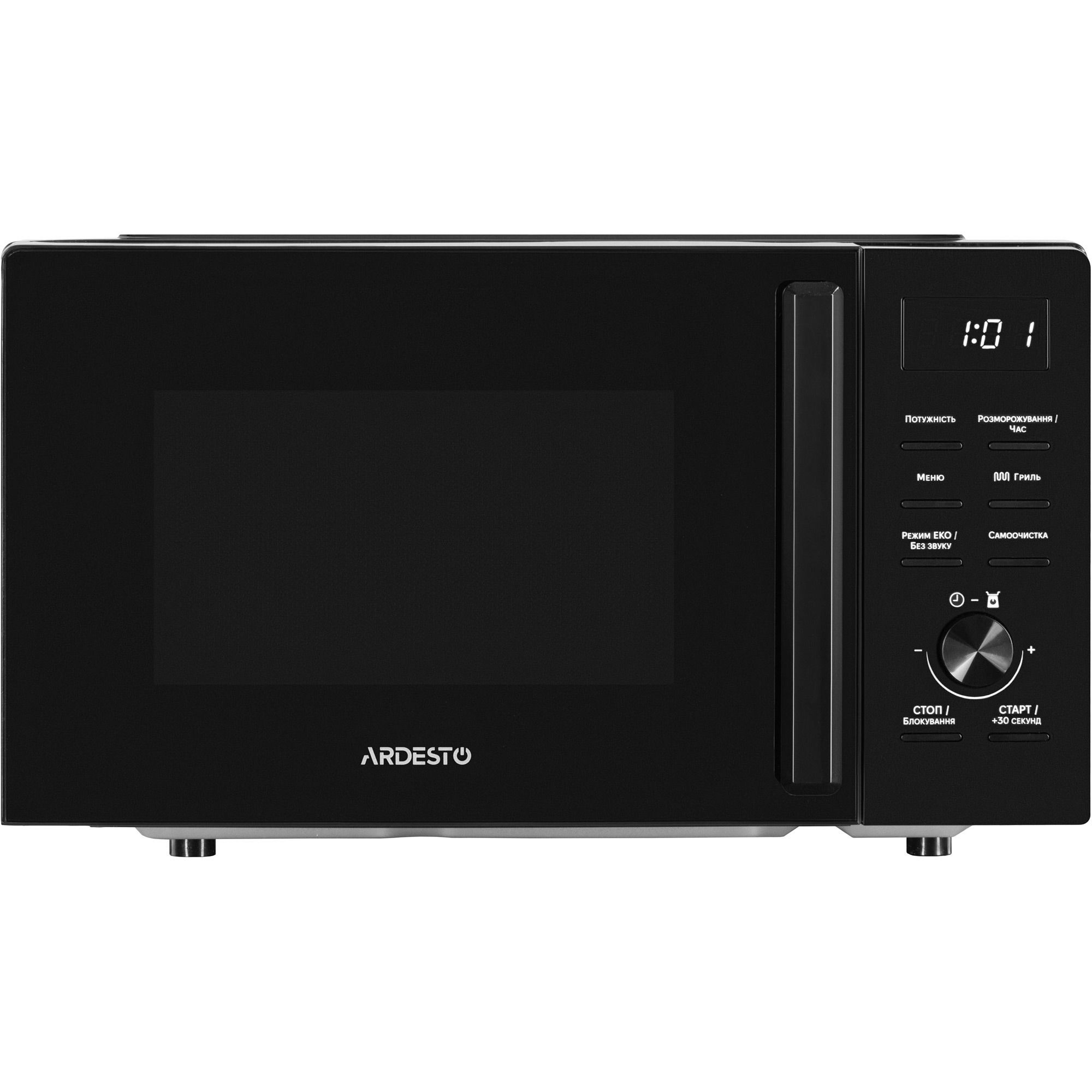 

Мікрохвильова піч Ardesto WO-EGR820B