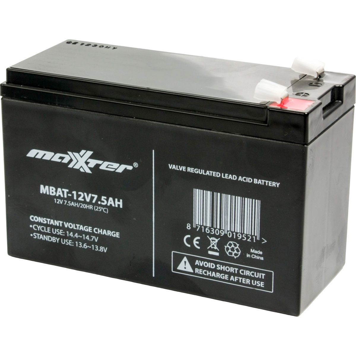 

Акумулятор Maxxter AGM 12V (12V/7.5Ah/90Wh) (MBAT-12V7.5AH)