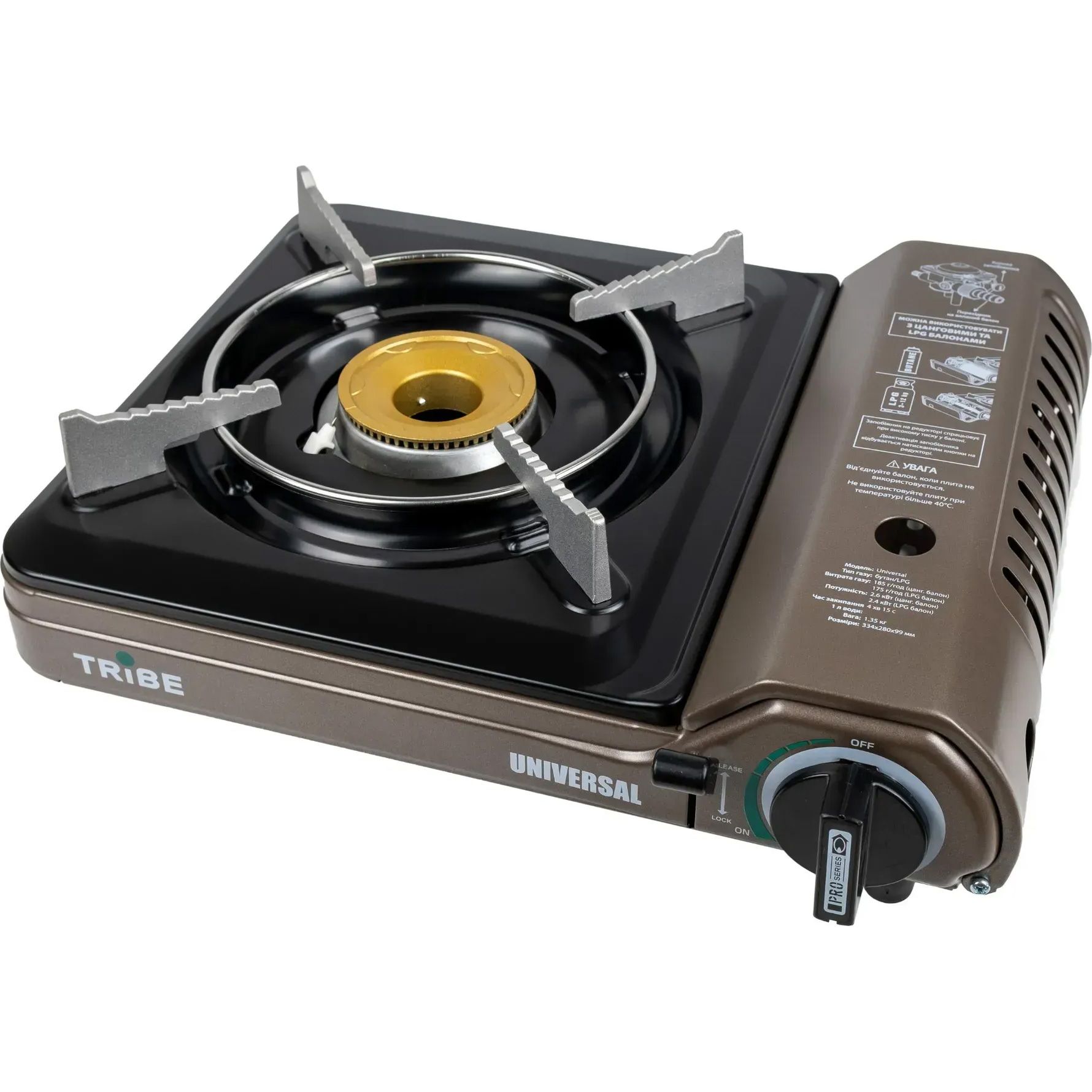 

Портативна газова плита Tribe Universal Grey (T-HD-0003-grey)