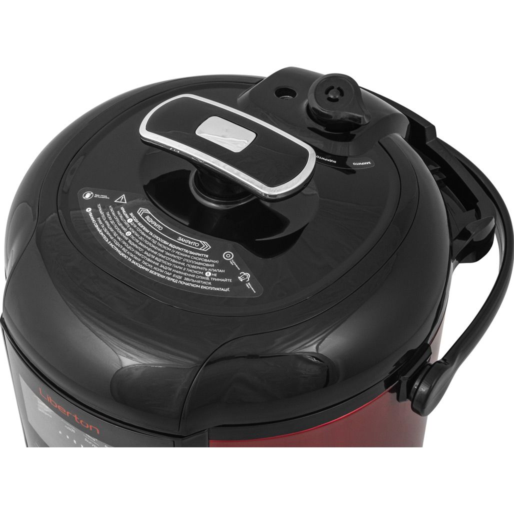 Мультиварка-cкороварка Liberton LPC-4502