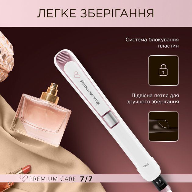 Выпрямитель для волос Rowenta SF7460 [70415] 