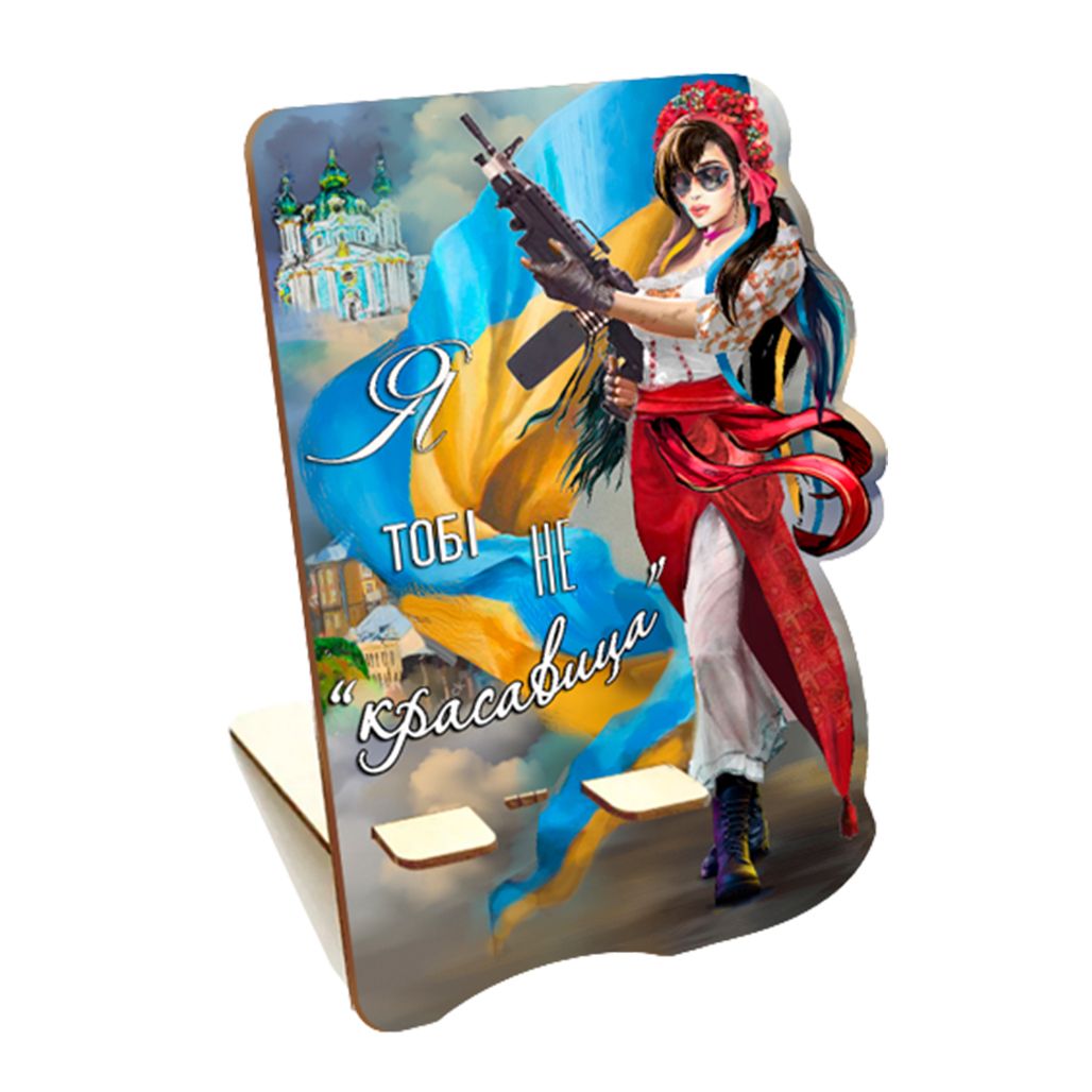 

Подставка для телефона Zabava `Девушка с автоматом` (PS-7005)