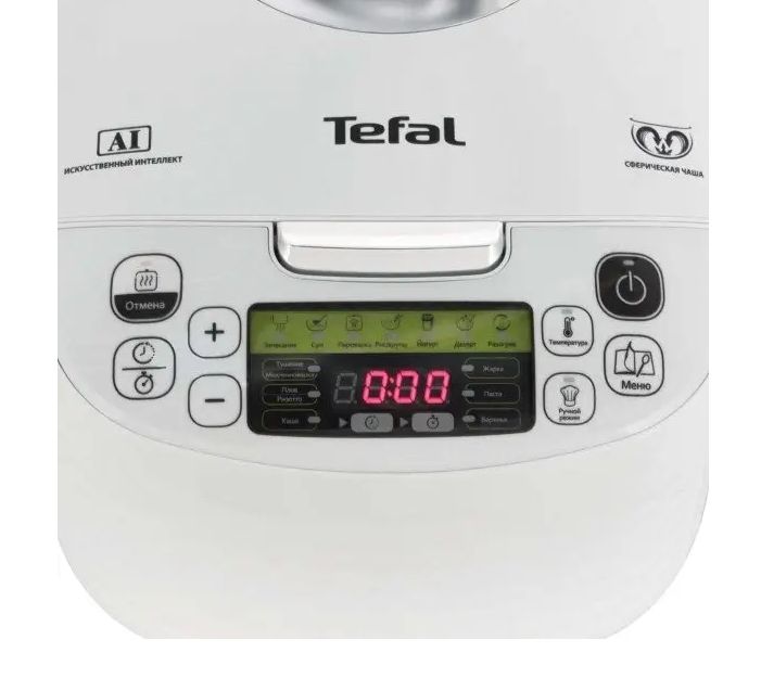 Мультиварка Tefal Spherical Bowl RK745134