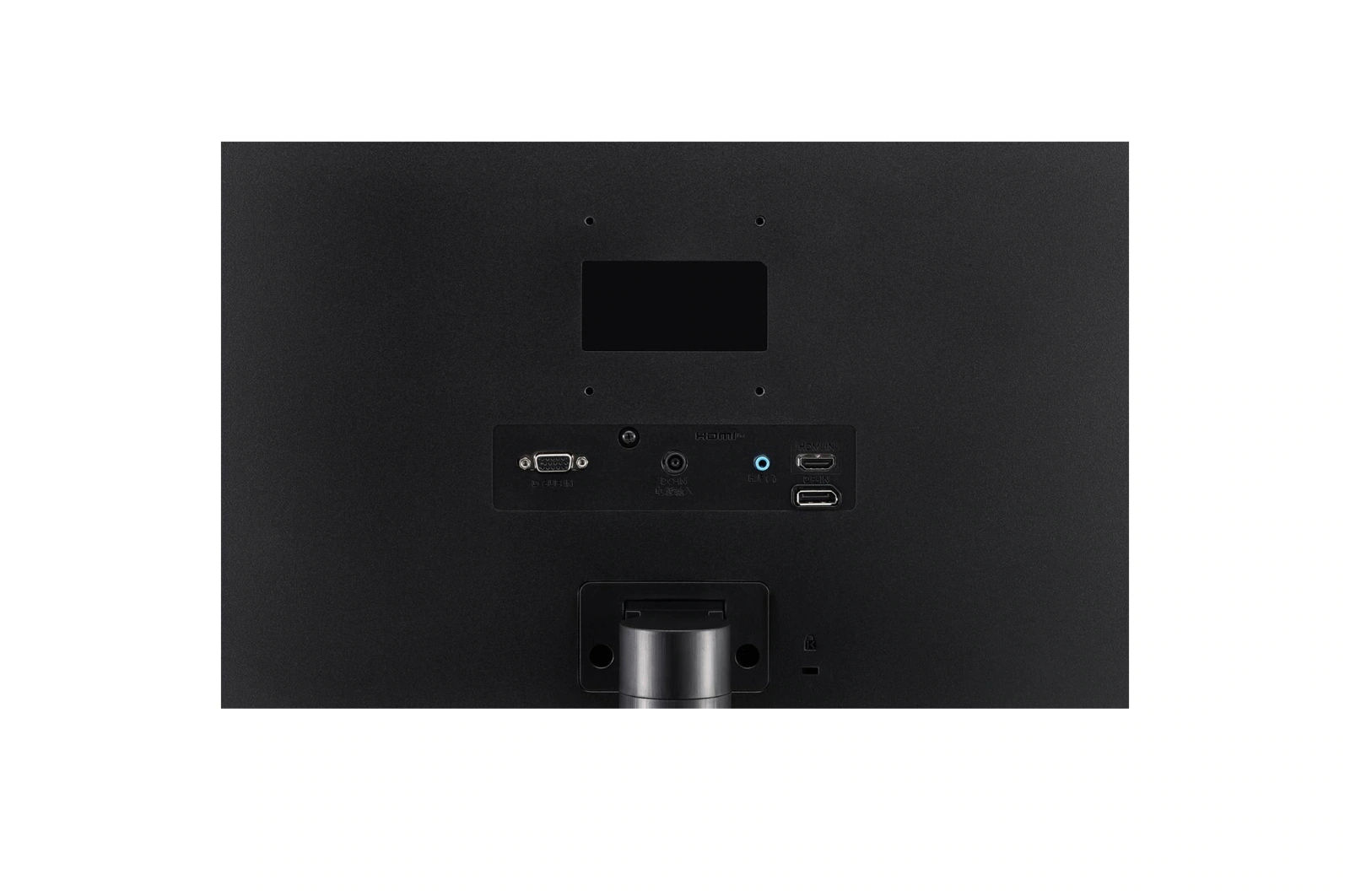 Монітор LG 23.8
